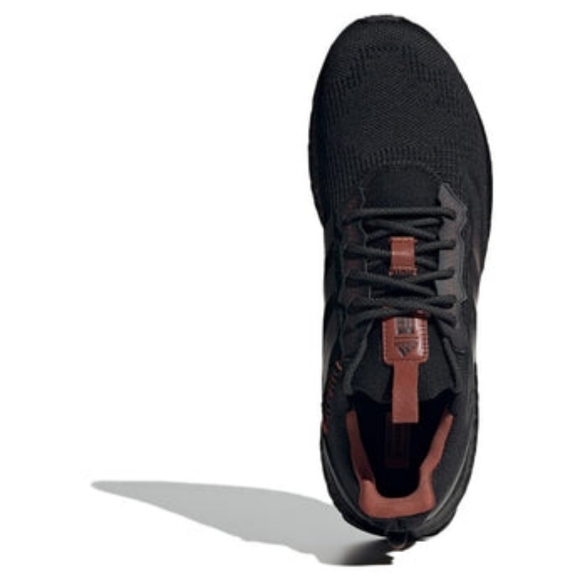 Adidas x Jet Li WUJI Ultraboost Sneakers - size 10 - Picture 5 of 7